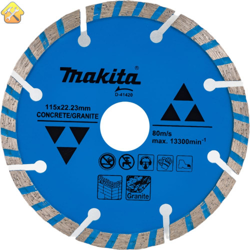 Мощный алмазный диск Makita Turbo для резки бетона и гранита