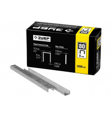 Особотвердые тонкие скобы ЗУБР Профессионал широкие, тип 80, 8 мм, 5000 шт. 31880-08