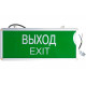 Односторонний светодиодный светильник IEK ССА 1001 ВЫХОД-EXIT