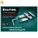 Станочные сверлильные тиски KRAFTOOL 100 мм 32715-100