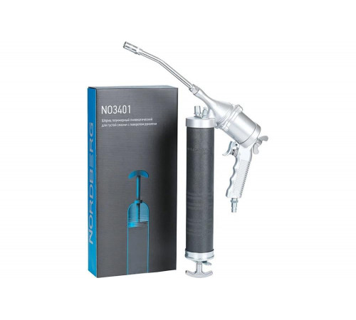 Пневматический плунжерный шприц для густой смазки NORDBERG NO3401