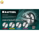 Диск пильный по алюминию KRAFTOOL Multi material 200x30 мм, 60Т 36953-200-30