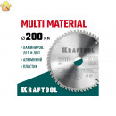 Диск пильный по алюминию KRAFTOOL Multi material 200x30 мм, 60Т 36953-200-30