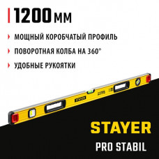 STAYER 1200 мм, 3 глазка, точность 0.5 мм/м, уровень строительный фрезерованный PRO STABIL 3471-120_z02