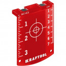 KRAFTOOL ротационный лазерный нивелир в кейсе RL600 34600_z01 Professional