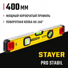 STAYER 400 мм, 3 глазка,точность 0.5 мм/м, уровень строительный фрезерованный PRO STABIL 3471-040_z02