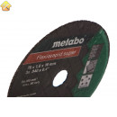 Диск отрезной универсальный Flexiarapid S (76x1.0х10 мм;5 шт.) Metabo 626871000