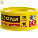 STAYER толщина 0,075 мм, плотность 0,25 г/см3, ширина 19 мм, фум лента 12360-19-025