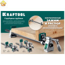 KRAFTOOL 3/4", струбцина трубная PC-34-6 32301-1