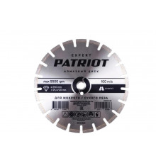 Диск алмазный сегментный EXPERT 350x25.4/20 мм, по асфальту Patriot 811010015