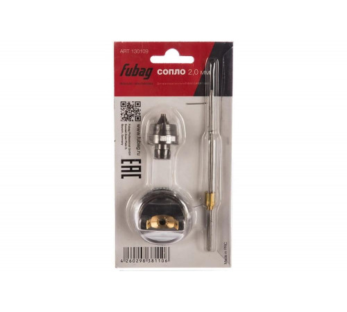 Сопло для краскораспылителя EXPERT G600 FUBAG 130109