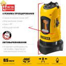 STAYER линейный лазерный нивелир со штативом в кейсе LaserMax SLL-2 34960-H2 Professional