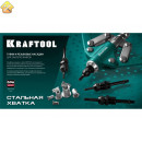 Сменные губки для заклепочника KRAFTOOL 31170, 31173, 31176 31170-SJ