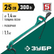 ЗУБР 300 Вт, ш/с 25 см, триммер сетевой ТСН-25-300 Мастер