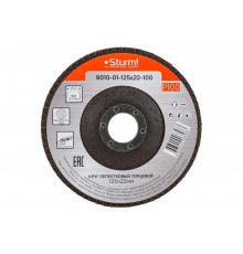 Зачистной круг лепестковый 125х22.2 мм Sturm 9010-01-125x22-100