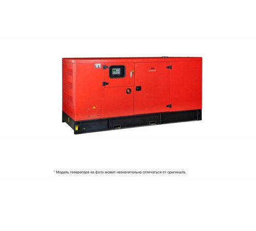 Дизельная электростанция FUBAG DS 340 DAC ES, трехфазная, кожух, пож, 431216.3