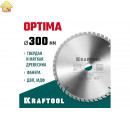 Диск пильный по дереву KRAFTOOL Optima 300x32 мм, 48Т 36951-300-32