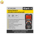 Цифровой мультиметр iCartool CATIII 1000V, СATIV 600V, TrueRMS, AC/DC  IC-M118A