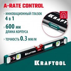 KRAFTOOL  A-Rate Control 600 мм, Магнитный сверхпрочный уровень (34988-60)