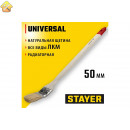 STAYER 50 мм, 2", щетина натуральная, деревянная ручка, кисть радиаторная UNIVERSAL 0111-50