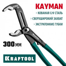 KRAFTOOL 300 мм, клещи переставные KAYMAN 22353-30