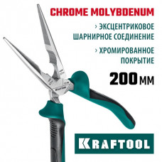 KRAFTOOL 200 мм, тонкогубцы 22011-3-20_z01