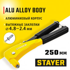 STAYER заклепки 2,4-4,8 мм - алюминий и сталь, литой корпус, заклепочник 3104_z01 Professional