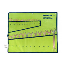 Набор комбинированных ключей СИБРТЕХ 6-32 мм, желтый цинк, 26 шт.15445