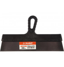 Фасадный шпатель 350 мм Зубр СТАНДАРТ 10052-35