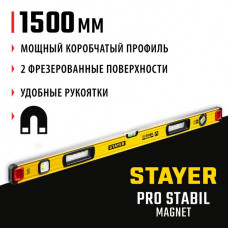 STAYER 1500 мм, 3 глазка, точность 0.5 мм/м, уровень магнитный PRO STABIL MAGNET 3480-150