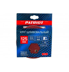 Круг шлифовальный на липучке (5 шт; 125 мм; Р60) PATRIOT 820010101