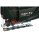 Лобзик Metabo STEB 80 Quick 601041500