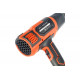 Технический фен PATRIOT HG205 170301305