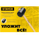 STAYER 225 г, киянка резиновая черная с деревянной ручкой 20505-40 Master