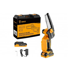 Пила цепная аккумуляторная DEKO DKCHS 20-6, 20В, 2x2.0Ач в кейсе 063-4481