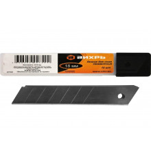 Лезвия сегментированные (10 шт; 18 мм) для ножа Вихрь 73/10/10/5