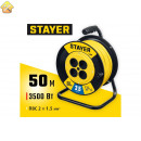 Силовой удлинитель на катушке STAYER S 225 ПВС 2x1.5 50м 3500Вт 55072-50