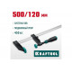 KRAFTOOL  XF-500/120 120х500 мм, Струбцина F (32011-120-500)