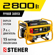 STEHER  2800 Вт, бензиновый генератор (GS-3500)