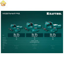 KRAFTOOL 150 мм, кованные стальные слесарные тиски FORGE 32700-150