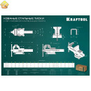 KRAFTOOL 150 мм, кованные стальные слесарные тиски FORGE 32700-150