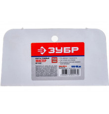 Резиновый белый шпатель 150мм Зубр МАСТЕР 1016-150_z01