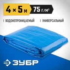 ЗУБР 4 м х 5 м, плотность 75 г/м, тент-полотно универсальный мастер 12550-04-05