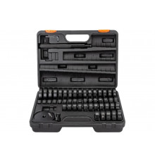 Набор оправок для монтажа и демонтажа подшипников AFFIX 18-74 мм, кейс, 51 предмет AF10020049C