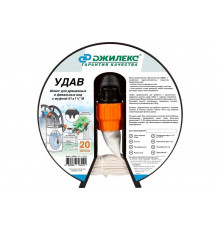 Шланг «УДАВ» 51 мм, 1 1/2"М ДЖИЛЕКС 9112