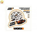 Ножницы для стрижки травы и кустарников WORX WG801E.9