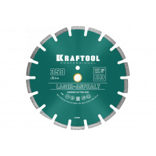 Диск алмазный отрезной по асфальту KRAFTOOL LASER-ASPHALT (350х25.4 мм) 36687-350