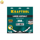 Диск алмазный отрезной по асфальту KRAFTOOL LASER-ASPHALT (350х25.4 мм) 36687-350