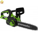 Цепная пила аккумуляторная GreenWorks 24V, 25см, c 1хАКБ 2Ач c USBи ЗУ 2007707USB2