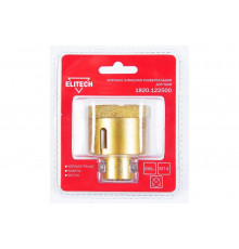 Коронка алмазная (55 мм; М14) ELITECH 1820.122500